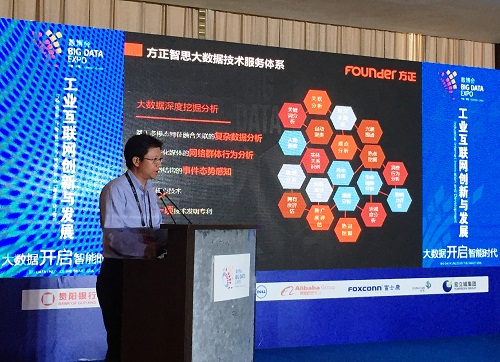 附圖一.jpg 附圖一.jpg