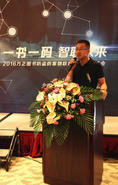 盧衛東.jpg 盧衛東.jpg