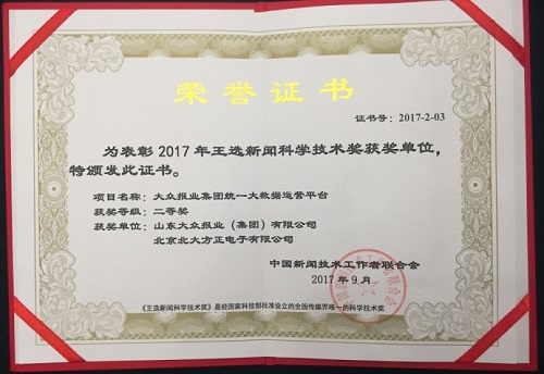 image003.jpg image003.jpg