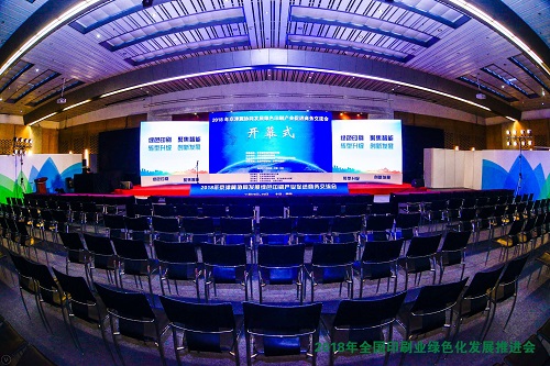 微信圖片_20181129150012.jpg 微信圖片_20181129150012.jpg