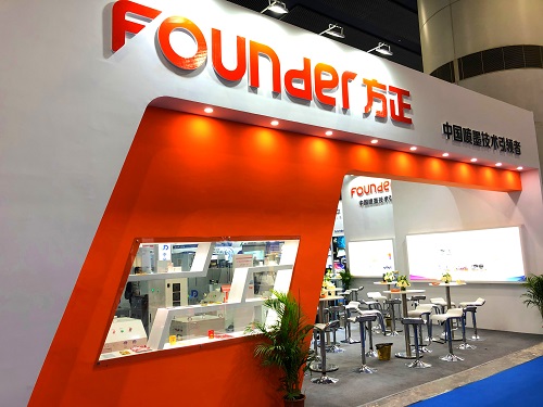 展臺2_WPS圖片_WPS圖片.jpg 展臺2_WPS圖片_WPS圖片.jpg