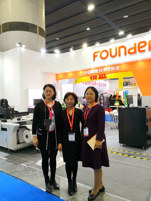 采訪2_WPS圖片.jpg 采訪2_WPS圖片.jpg