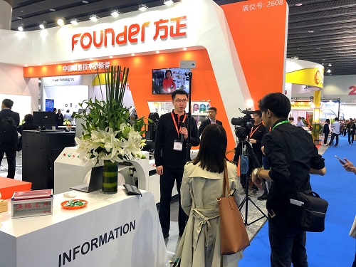 采訪3_WPS圖片.jpg 采訪3_WPS圖片.jpg