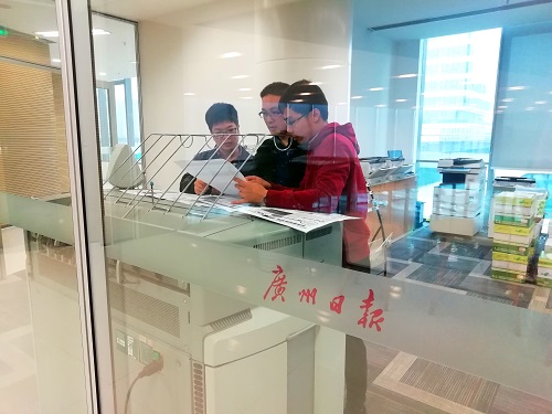 廣州日?qǐng)?bào)社現(xiàn)場(chǎng)4.jpg 廣州日?qǐng)?bào)社現(xiàn)場(chǎng)4.jpg