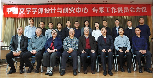 現場合影.jpg 現場合影.jpg