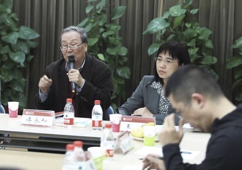 原國家語委副主任傅永和發言.jpg 原國家語委副主任傅永和發言.jpg