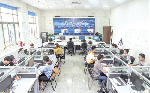 金東區全媒體報道指揮中心.png 金東區全媒體報道指揮中心.png