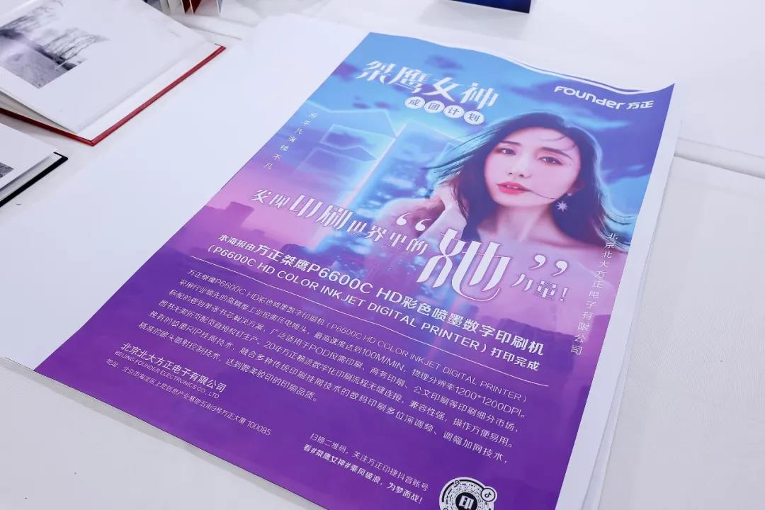 微信圖片_20210629175047.jpg 微信圖片_20210629175047.jpg