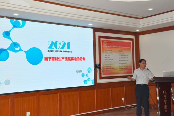 1629193987(1).png 1629193987(1).png