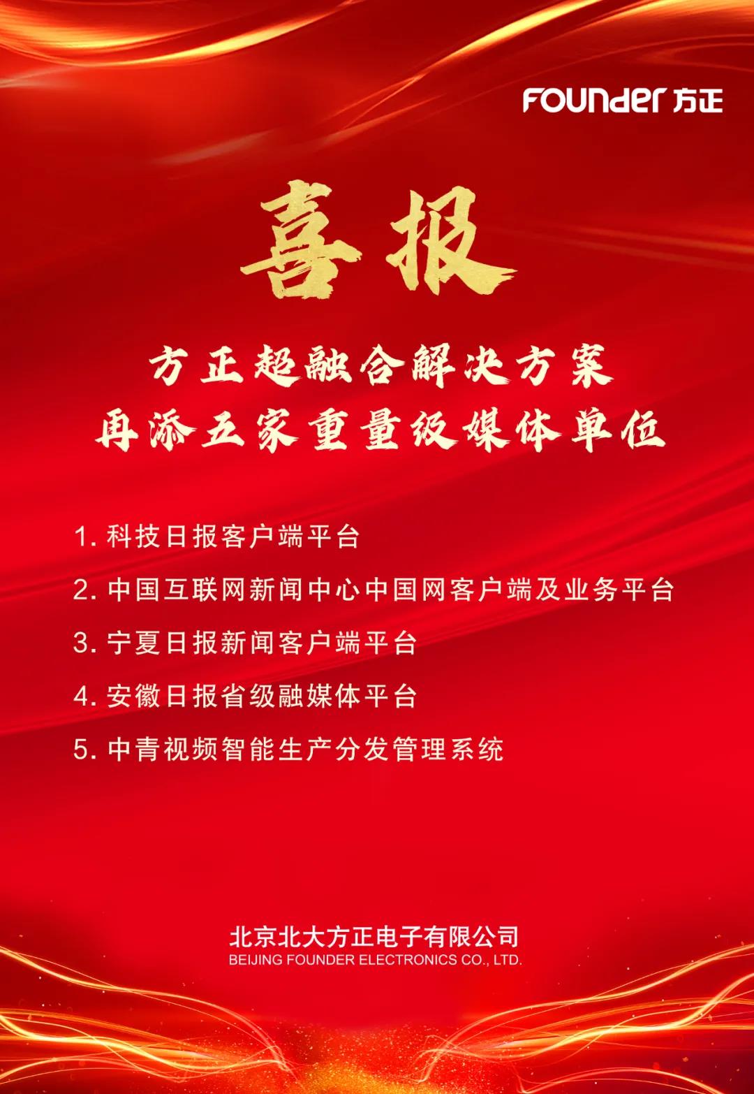 微信圖片_20220125222236.jpg 微信圖片_20220125222236.jpg