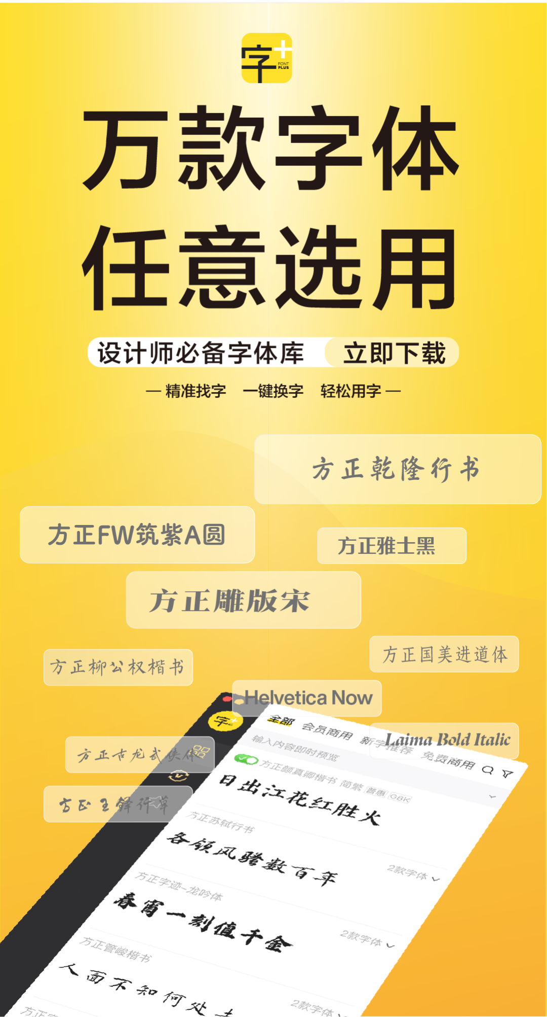 640 (1).png 640 (1).png